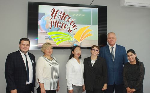 Фото пресс-службы Минобрнауки Хакасии